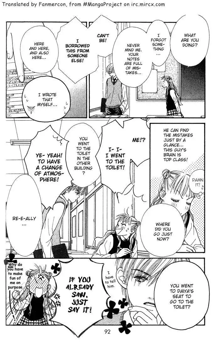 Parfait Tic Chapter 9 15